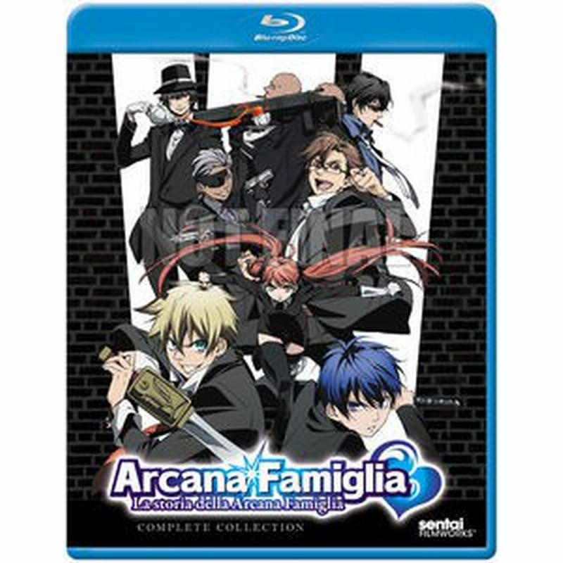 Storia Della Arcana Famiglia Complete Collection ｱﾆﾒ輸入盤ﾌﾞﾙｰﾚｲ アルカナ ファミリア 通販 Lineポイント最大1 0 Get Lineショッピング