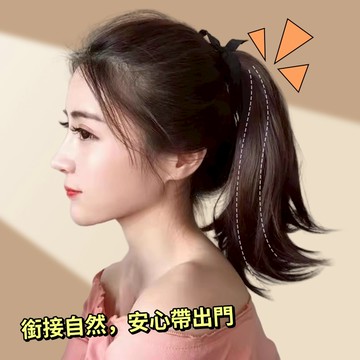 現貨 隔日配 凱菲 簡約高馬尾 綁帶假髮 高級輕奢感 後腦勺抓夾 隱形仿真子然 增高顱頂 馬尾 假髮 髮片 庫柏醬萌選