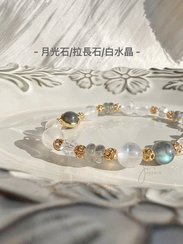 拉長石 白水晶 月光石 天然石 水晶 手鍊 手環 客製