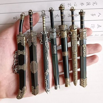 臺灣有貨⚡【一週內1800+人拚單】中國古代精美兵器袖珍帝王佩劍兵器全金屬模型劍小型迷你擺件玩具 BPXC
