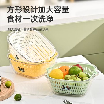 多巴胺瀝水籃家用洗菜盆雙層加厚廚房洗水果淘米菜籃子蔬菜濾水盆