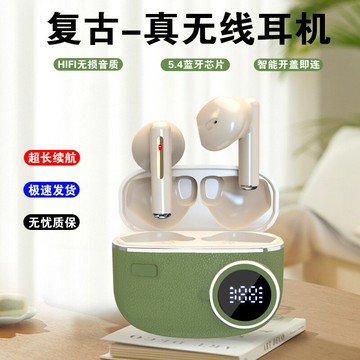 跨境2025新款真無線藍牙耳機運動男女款復古高音質入耳式降噪耳機【北歐家居生活】