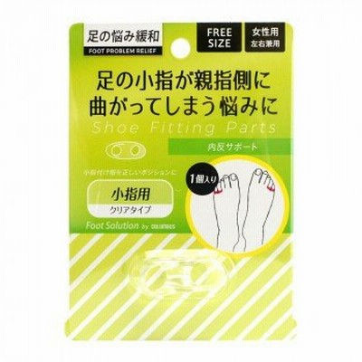 C コロンブス RFS 足の小指が親指側に曲がってしまう悩みに 内反サポート 1個入り