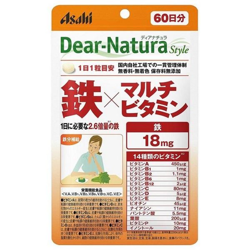 アサヒグループ食品 Dear-Natura（ディアナチュラ）ディアナチュラ