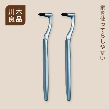 隔日到貨 牙漬清潔刷【獨立包裝 深層清潔】軟毛牙縫刷 清潔 牙齒 牙縫刷 牙刷 牙垢刷 牙結石 牙齒清潔 川木良品