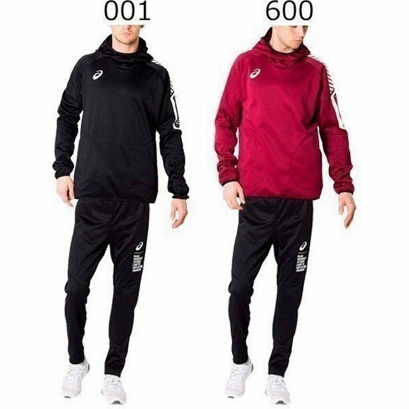 アシックス フリース 上下 メンズ リモ Limo Wrフリースプルオーバーフーディー フリースパンツ 撥水 31a2 31a3 通販 Lineポイント最大0 5 Get Lineショッピング