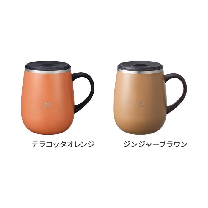 ブルーノ BRUNO 蓋つきステンレスマグtall ステンレス 保温 保冷 蓋付き マグカップ ステンレスマグ 460ml タンブラー フタ付き