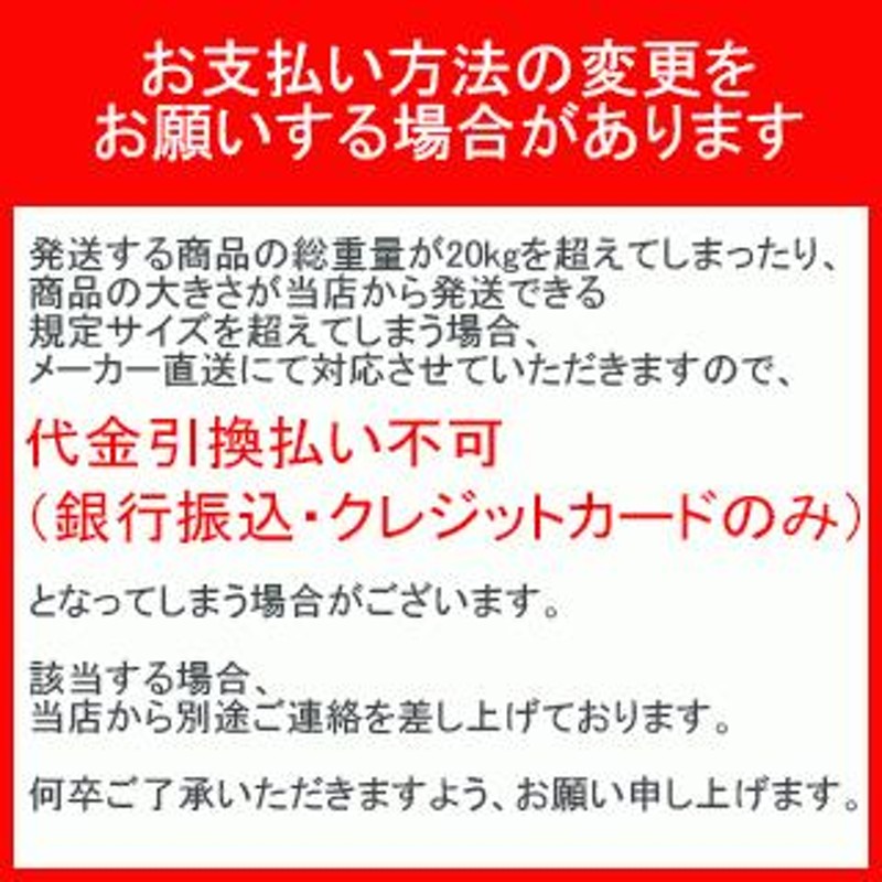 最大92%OFFクーポン PanasonicパナソニックEC801G超音波フン害軽減器ねこちゃんしないで