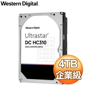 WD Ultrastar DC HC310 4TB 3.5吋 7200轉 256MB快取 企業級硬碟