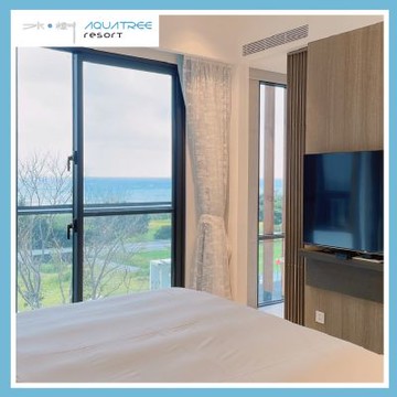 花蓮【水樹 Aquatree Resort】秋豐好食光大床房一泊二食(MO)(限時促銷)