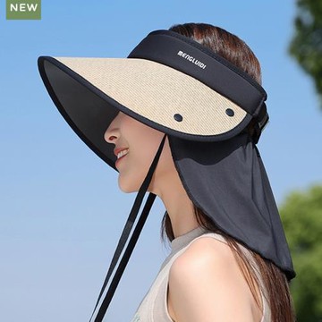 夏季防曬帽高爾夫運動遮陽帽女大帽檐空頂帽防紫外線護頸太陽帽子