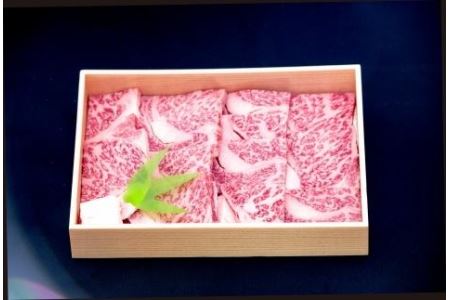 熊野牛ロース焼肉 ５００ｇ