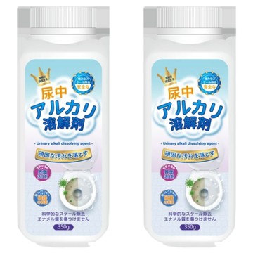 U-mop 尿垢清潔劑  350g  2瓶