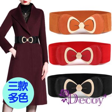 【Decoy】精選款式＊皮革彈性腰封/三款多色可選