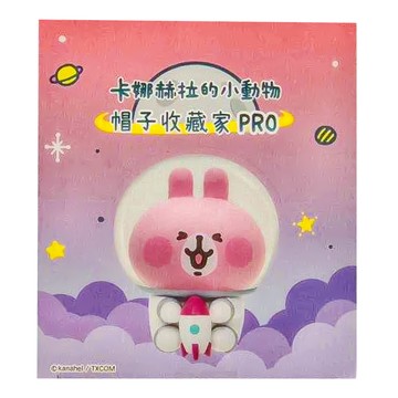 卡娜赫拉的小動物 帽子收藏家PRO Set 6入  1盒