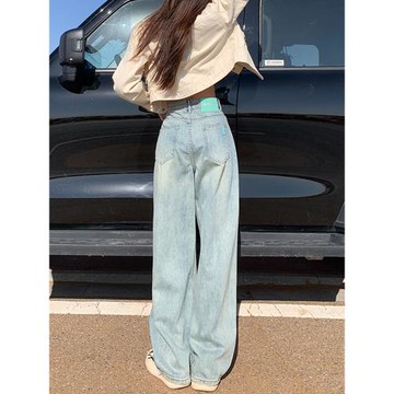 淺色闊腿牛仔褲女2025秋季新款高腰寬松直筒梨形身材設計感拖地褲
