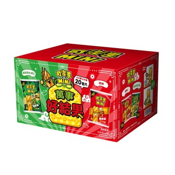【可樂果】MiNi萬事好結果拜拜箱(20gx20包)｜信用卡分期限購1箱