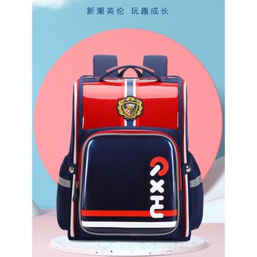 小學生書包三到六年級男孩女生時尚潮流減負護脊輕便減壓雙肩背包