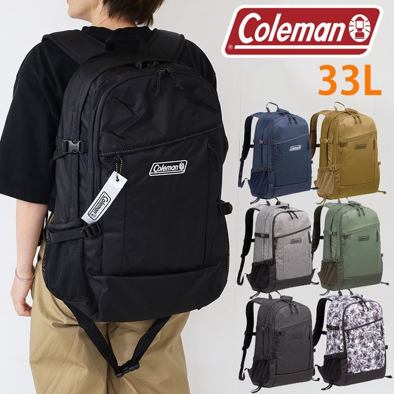 コールマン ウォーカー33 Coleman Walker 33 Walker33 デイパック バックパック メンズ レディース アウトドア プレゼント 通販 Lineポイント最大0 5 Get Lineショッピング
