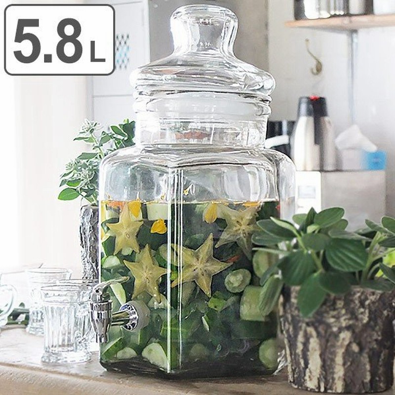 ダルトン Dulton ドリンクサーバー ビバレッジサーバー 5 8l ディスペンサー ガラス 蛇口付き 通販 Lineポイント最大0 5 Get Lineショッピング