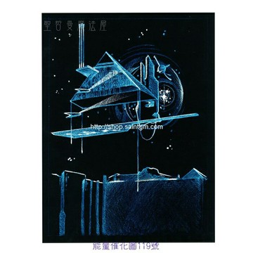 正版 Bryan De Flores能量催化圖A119號- 火星上的紀念碑~遠程觀看與時間旅行 (心智慧/潛能/時間旅行)