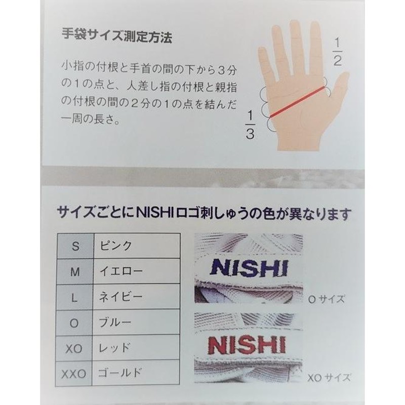 【にし＠】ハンマー ボウリングウェア Z90NBGメンズL相当 にし＠様専用】ハンマー ボウリングウェア Z90NBGメンズL相当