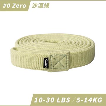 VRTX Sports 編織彈力帶（10-30磅）-沙漠綠