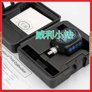 【威利小站】TWA-234 3合1數位式扭力轉換器 2分 3分4分(附出廠報告) 扭力接頭 電子扭力板手