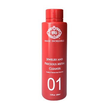 Homer德國洗銀水100ml，快速清潔銀飾，恢復光澤，適用於項鍊、戒指、耳環  1瓶