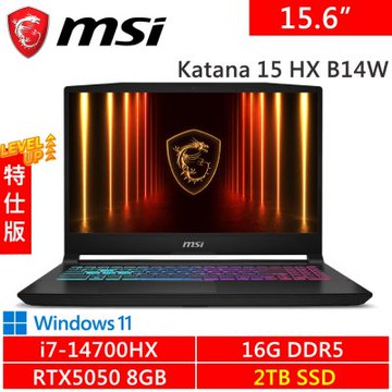 MSI微星 Katana 15 HX B14WEK-803TW-SP4 15.6吋 黑(i7-14700HX/16G/2TB PCIE/RTX5050 8G/W11)特仕版