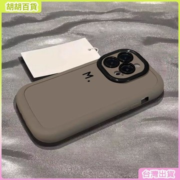 工廠直銷✨適用蘋果17promax手機殼簡約彩繪M字母創意iPhone14Plus泡芙15/13