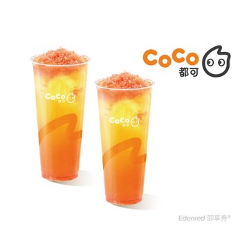 限時↘7折【CoCo都可】葡萄柚果粒茶大杯 2杯1組(好禮即享券)