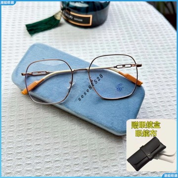 👓近視眼鏡👓韓式超輕近視眼鏡 金屬方形近視眼鏡 小框顯瘦近視眼鏡 網紅多邊形近視眼鏡 潮流近視眼鏡 度數眼鏡 近視鏡