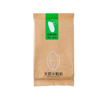【台灣永源米穀粉】在來米穀粉（600g）