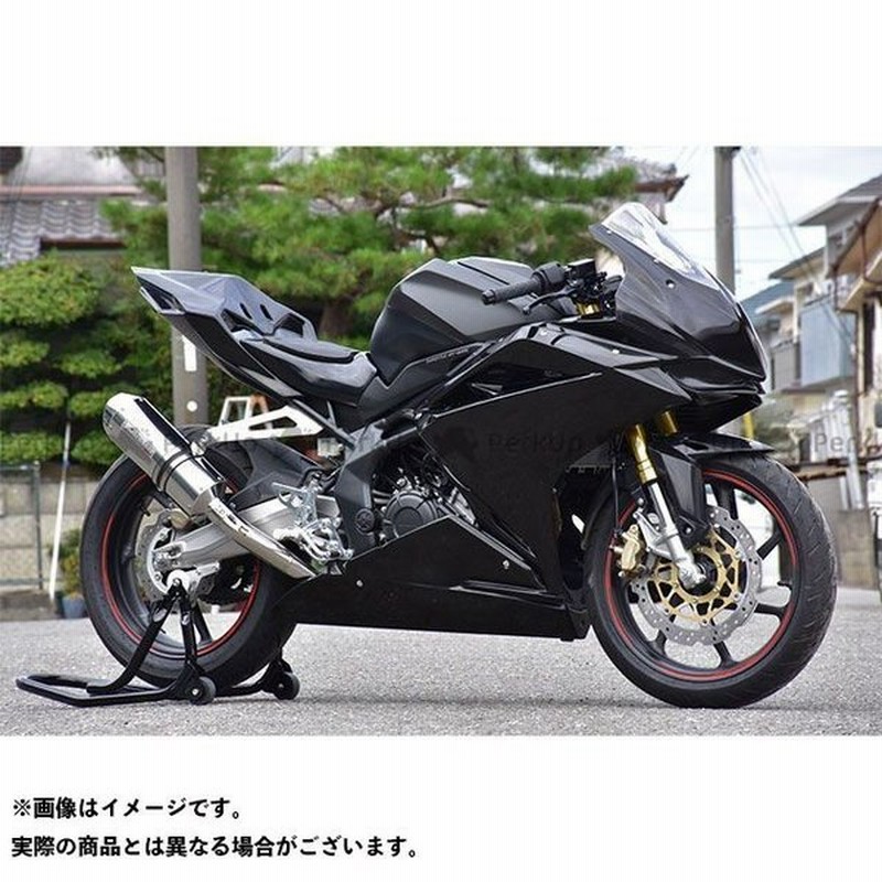 無料雑誌付き 才谷屋ファクトリー Cbr250rr フルカウル シングルシート レース ビスver シート高15mmアップ仕様 仕様 白ゲル 通販 Lineポイント最大0 5 Get Lineショッピング