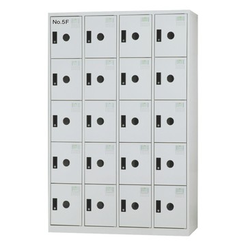 置物首選 kl-4020f 905色-a 新型塑鋼門片置物櫃 收納櫃 辦公用具 台灣製造 管委會