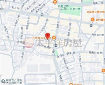 (專)永福街平房｜桃園市八德區永福街
