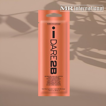 助曬乳｜香檳紅古銅色調｜性感透亮不髒色｜精準顯色｜不蠟黃｜萬眾矚目《寶貝曬黑》