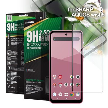 NISDA for SHARP AQUOS wish5 完美滿版玻璃保護貼-黑