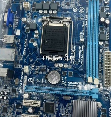 技嘉H61M-S1 主板 成色9新 一年包換 功能完美【三和電腦配件店】