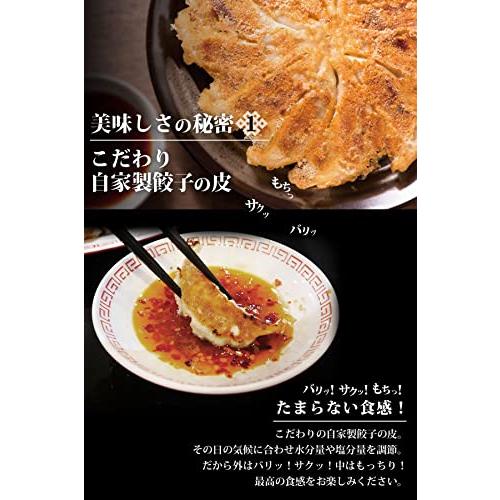 餃子 お取り寄せ 冷凍餃子 大容量 (黒餃子・本餃子セット, 40人前／240個)