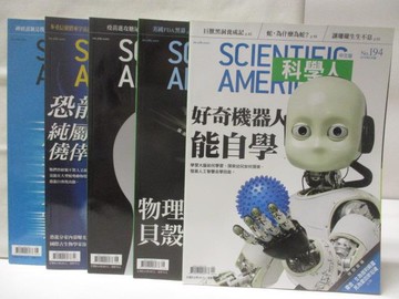 【書寶二手書T8／雜誌期刊_AXZ】科學人_194-198期間_5本合售_好奇機器人能自學