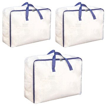 小麥購物 網格棉被收納袋 C449 特大(58 x 25 x 50cm) 245g  顏色隨機  3個