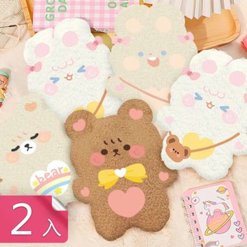 【荷生活】冬季便攜款注水絨毛暖手袋-2入組