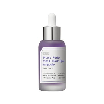 SUNGBOON EDITOR 山葡萄 維他命C 亮白精華 30ml 台灣官方商城