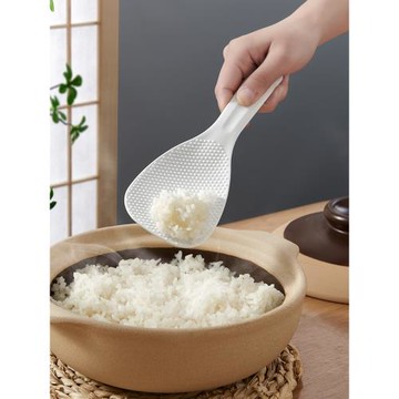 日本進口不粘飯勺家用廚房盛飯耐高溫米飯鏟子電飯煲塑料打飯勺子