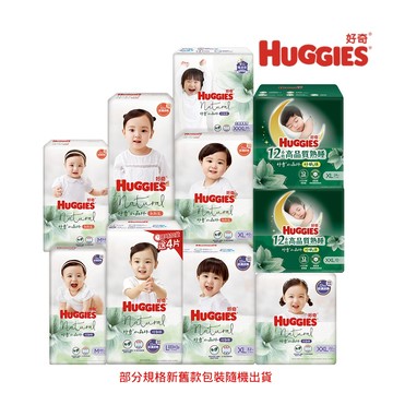 【蝦皮直營】HUGGIES 好奇小森林嬰兒紙尿褲 黏貼型/褲型 (NB~XXXL)/包 尿布 好動褲