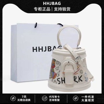 女生生日禮物驚喜實用送女朋友閨蜜老婆高級感包包女孩七夕情人節