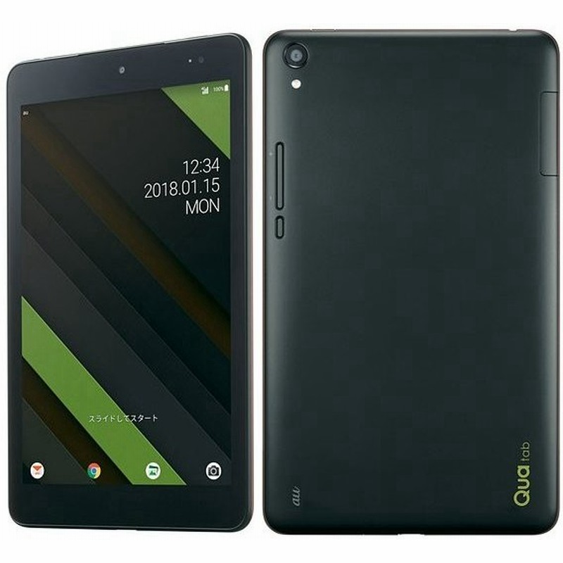 Simフリー Kyt32 Qua Tab Qz8 モカブラック Mocha Black Au 新品 未使用品 タブレット Android 通販 Lineポイント最大0 5 Get Lineショッピング