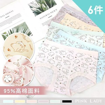 【PINK LADY】6件組-親膚高棉 貓星物語 三角中低腰內褲(純棉質料/兒童/學生/少女) 9162